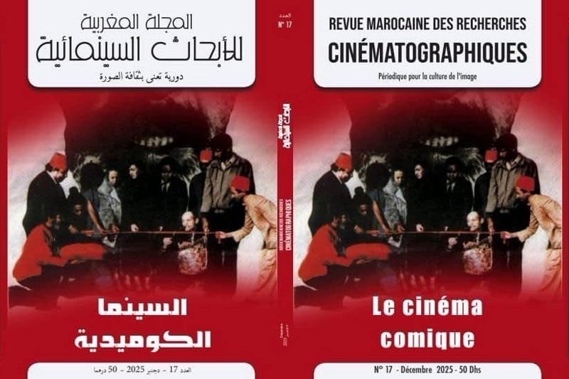 La Revue Marocaine des Recherches Cinématographiques met en lumière l&rsquo;analyse du cinéma comique marocain