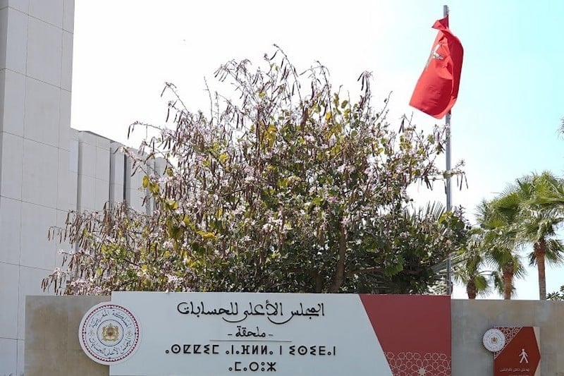 Les juges des comptes marocains mettent en lumière les défaillances de l&rsquo;audit des investissements communaux bloqués au Maroc