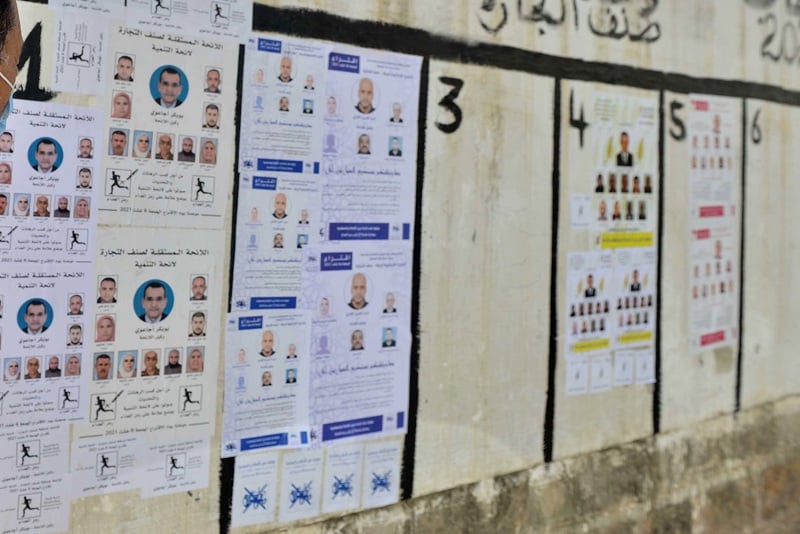 Face à la faible mobilisation des partis pour l&rsquo;inscription électorale au Maroc : Un appel urgent à l&rsquo;engagement démocratique