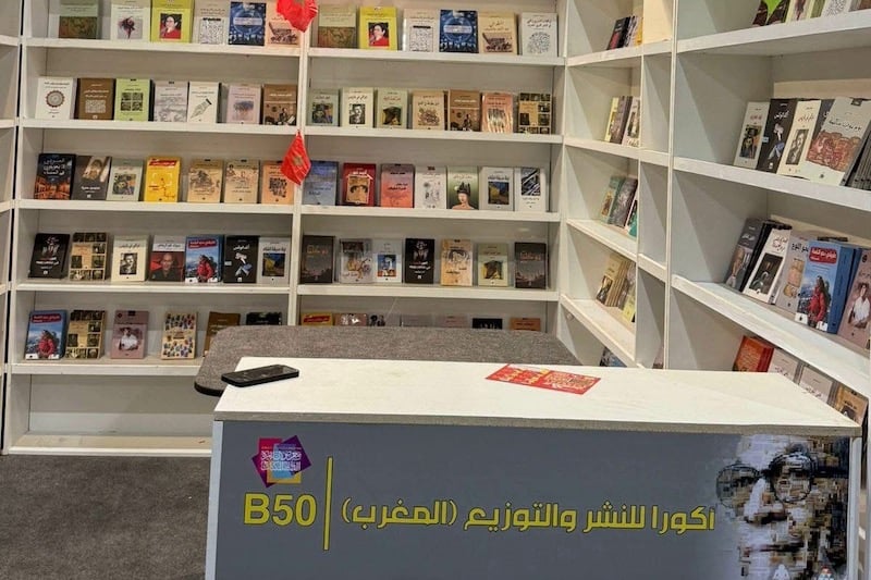 Le Maroc, invité d&rsquo;honneur intellectuel : La richesse de la contribution marocaine au Salon du Livre du Caire