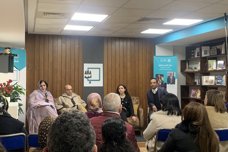 Hiba Allah Al-Alami : L&rsquo;Émergence d&rsquo;une Plume Prodigieuse et le Succès Littéraire de son Roman Salué par Hassan Ourid