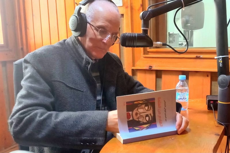 Abdeljalil El Ouazzani Révèle « L’Arrivant des Ténèbres » : Une Plongée dans les Profondeurs de l’Identité Marocaine