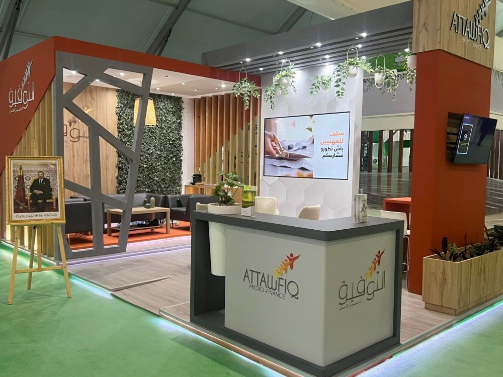 La BERD accorde 20 millions d&rsquo;euros à Attawfiq Microfinance