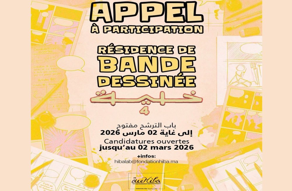 Résidence artistique Khaliya 9 : appel aux jeunes bédéistes marocains