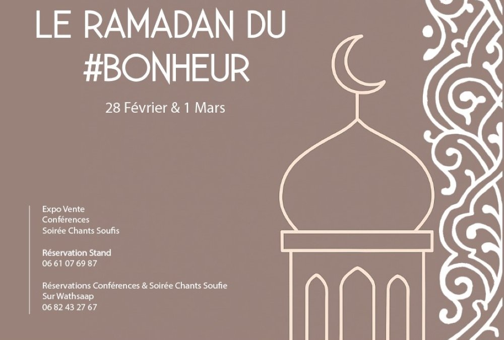 Casablanca célèbre la création et la solidarité lors d&rsquo;un événement culturel