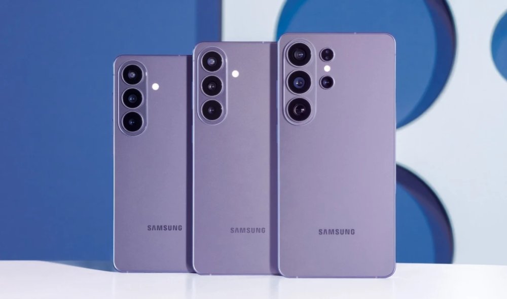 Samsung dévoile la série Galaxy S26 avec trois modèles