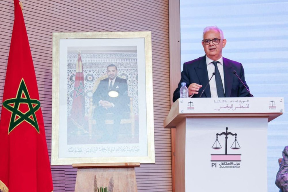 Le Parti de l&rsquo;Istiqlal dévoile sa stratégie pour les élections de 2026