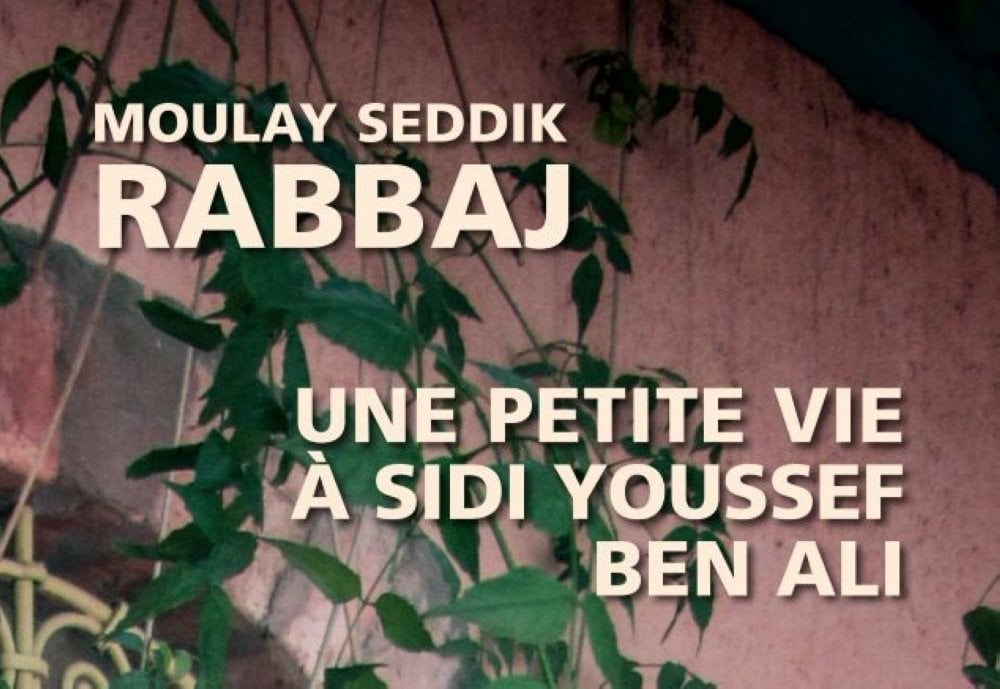 Un livre plonge dans la mémoire du quartier Sidi Youssef Ben Ali