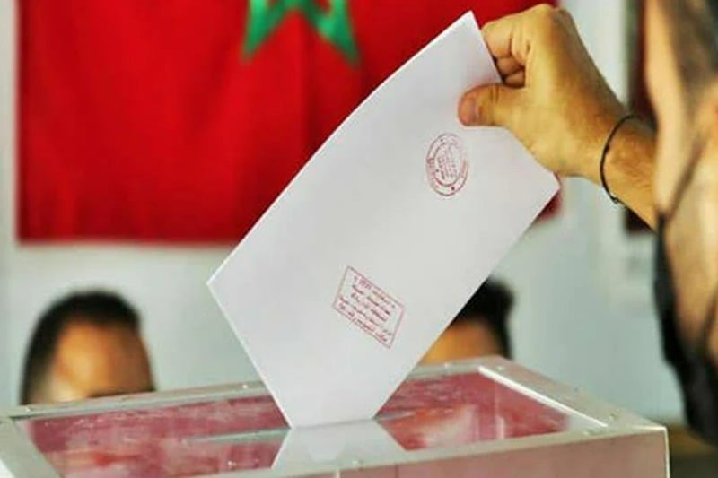 Maroc : les législatives fixées au 23 septembre 2026