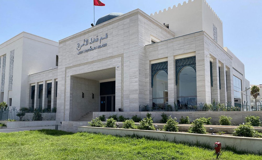 Réforme du Code de procédure civile marocain : les défis de l&rsquo;application