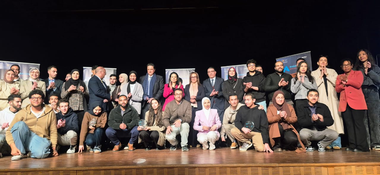 Hackathon RamadanIA : l&rsquo;IA au service du développement au Maroc