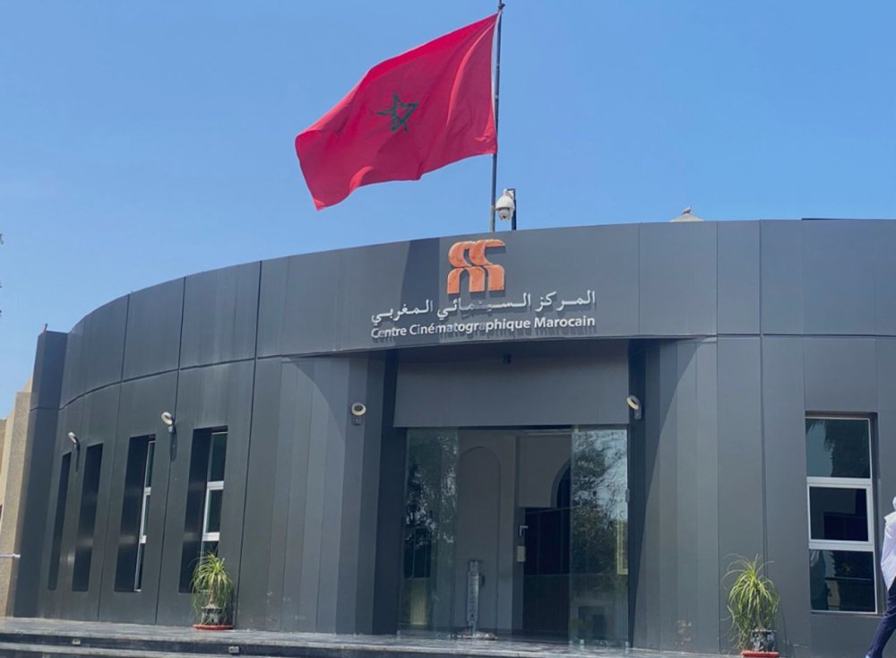 Le CCM subventionne les films sous condition d&rsquo;enregistrement des contrats
