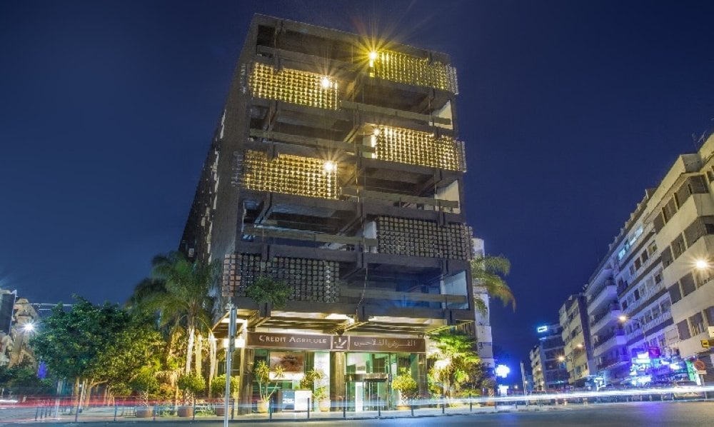 Crédit Agricole du Maroc primé par Commerzbank pour son excellence opérationnelle