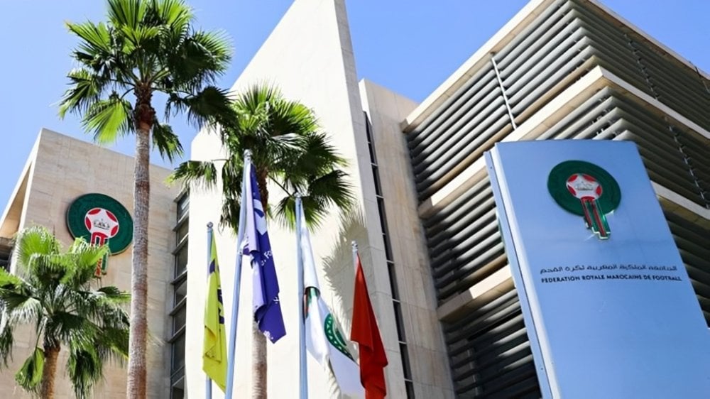 FRMF réagit après la victoire du Maroc à la CAN 2025