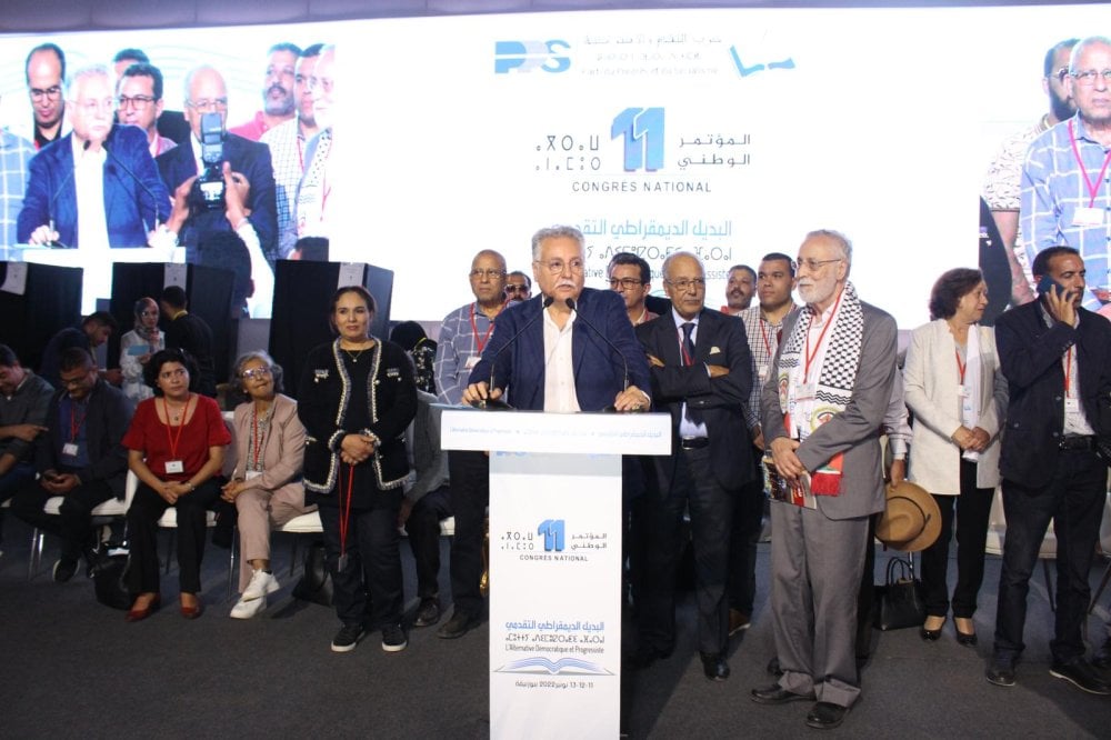 Élections 2026 : Le PPS dévoile sa stratégie par étapes sur les réseaux