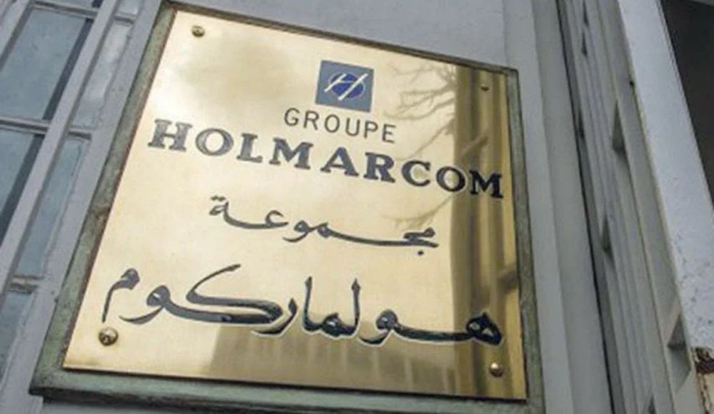 Holmarcom cède Biscoland au groupe espagnol Adam Foods