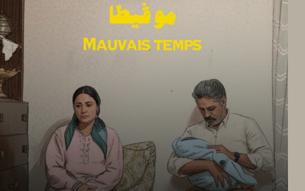 Maroc : une tournée de projections-débats pour le film « Mauvais temps » dans plusieurs villes