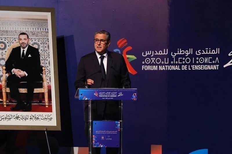 Réforme éducative : le gouvernement marocain place la dignité des enseignants au cœur de sa feuille de route