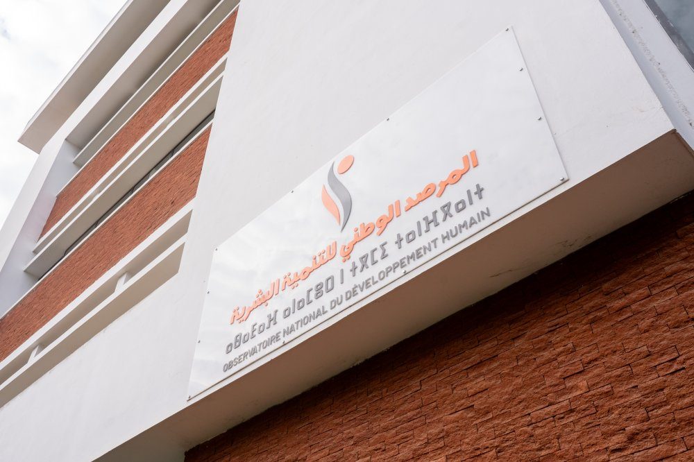 Maroc : l&rsquo;ONDH identifie quatre défis urgents de la transition démographique