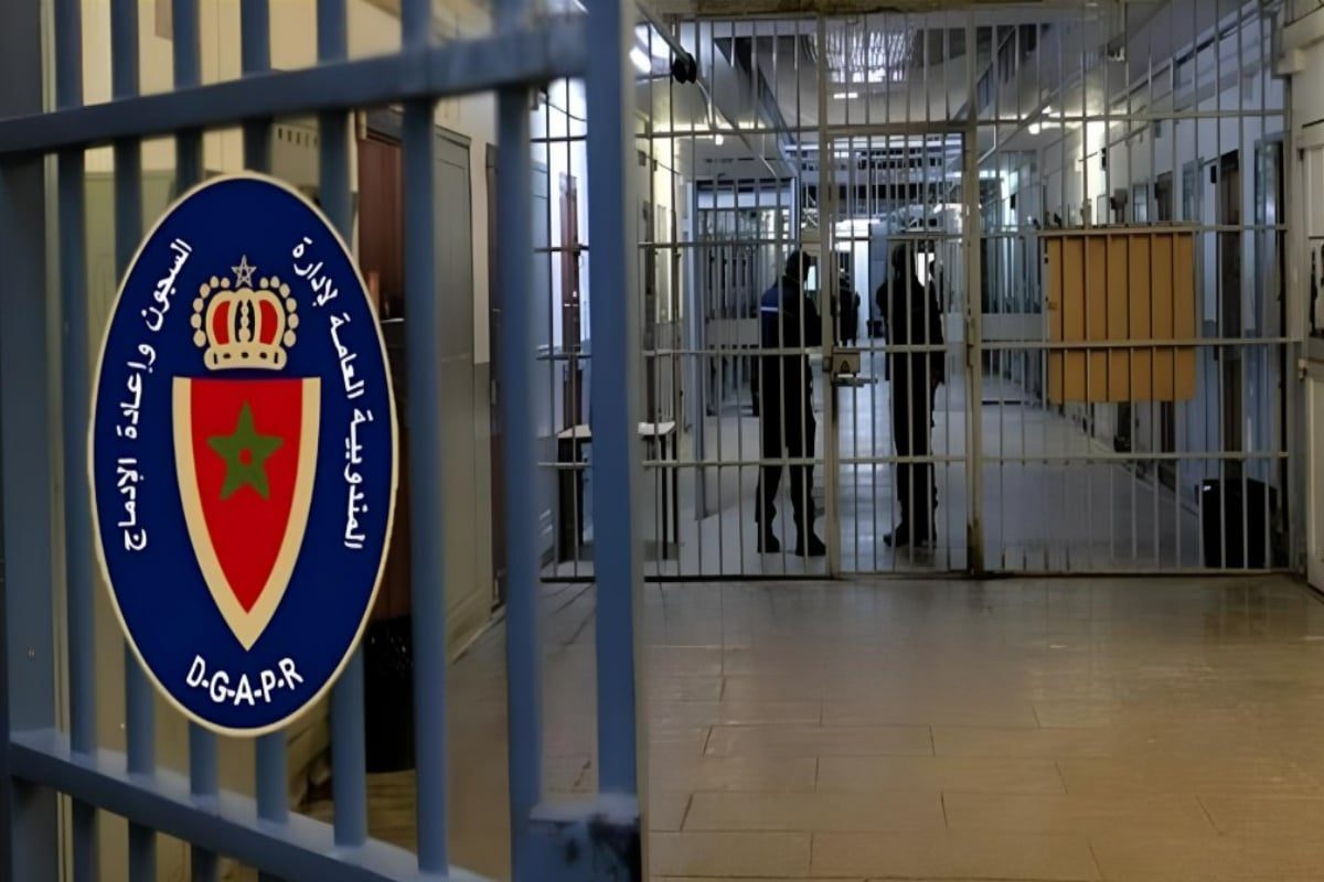 Modernisation numérique des prisons : le Maroc investit 2,75 MDH pour sécuriser ses données pénitentiaires