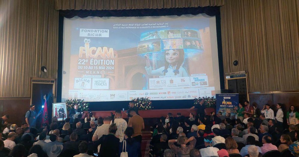 FICAM 2026 à Meknès : la 24e édition rendra hommage à Fayez Al-Sabbagh, pionnier de l&rsquo;audiovisuel jeunesse
