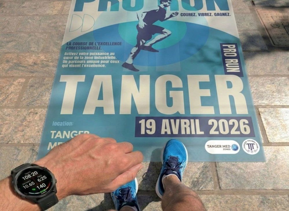 L&rsquo;Africa Pro Run 2026 se tiendra à Tanger le 19 avril