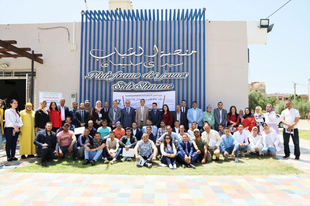 L&rsquo;ONDH analyse la transition démographique marocaine et ses défis économiques