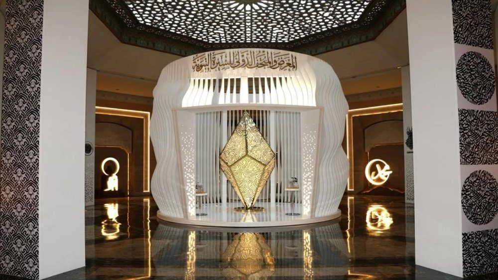 Le Musée de la Sîrah et de la civilisation islamique franchit le cap des 10 millions de visiteurs, selon l&rsquo;ICESCO