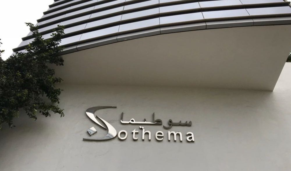 Sothema enregistre une hausse de 22% de son résultat net en 2025