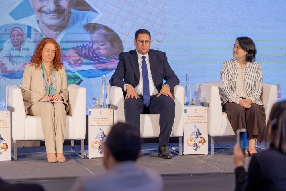 Indice de développement humain : analyse des leviers d&rsquo;amélioration pour le Maroc