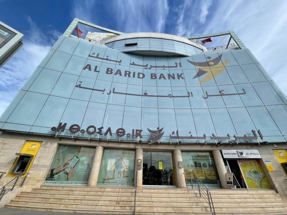 Al Barid Bank affiche une croissance nette de 62% pour l&rsquo;exercice 2025