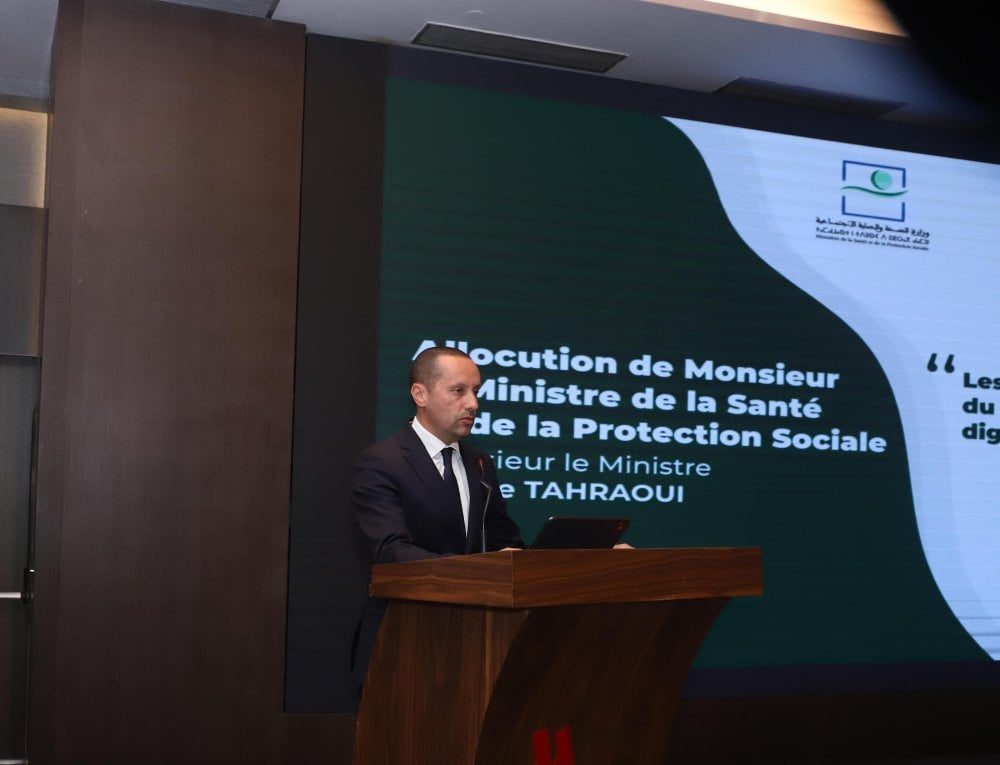 L&rsquo;AMMPS lance une plateforme numérique pour les autorisations de médicaments et produits de santé