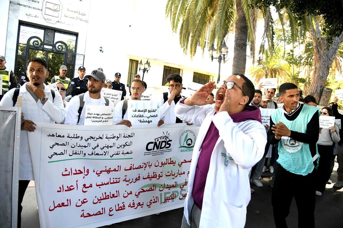 Mobilisation des techniciens ambulanciers à Rabat contre le blocage des recrutements