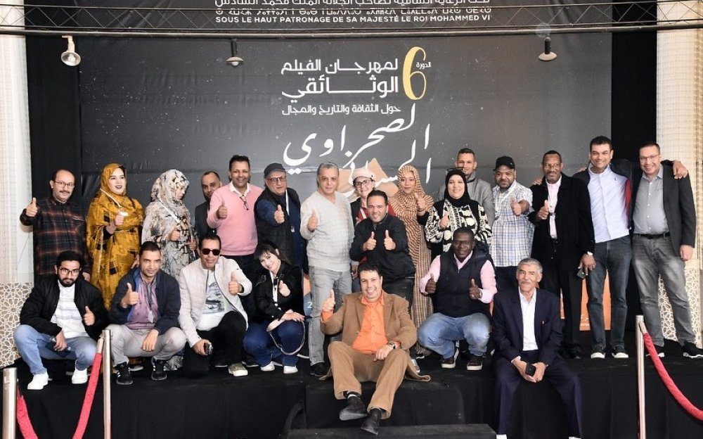 Le CCM alloue 5,49 millions de dirhams à 28 festivals de cinéma au Maroc