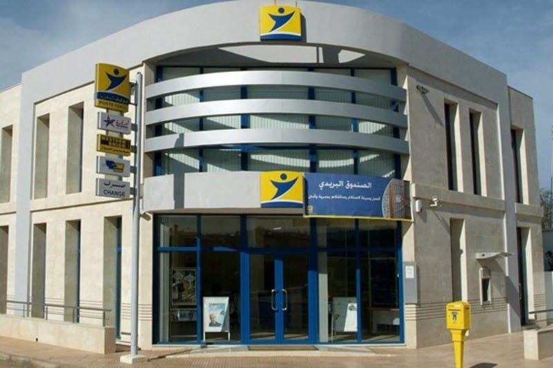 Barid Al-Maghrib obtient l&rsquo;agrément pour l&rsquo;horodatage qualifié, une première nationale