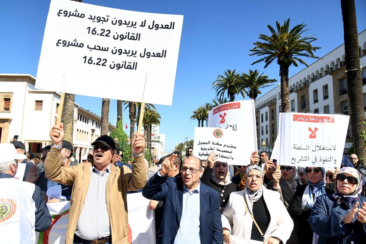 Les adouls manifestent à nouveau contre un projet de loi régissant leur profession
