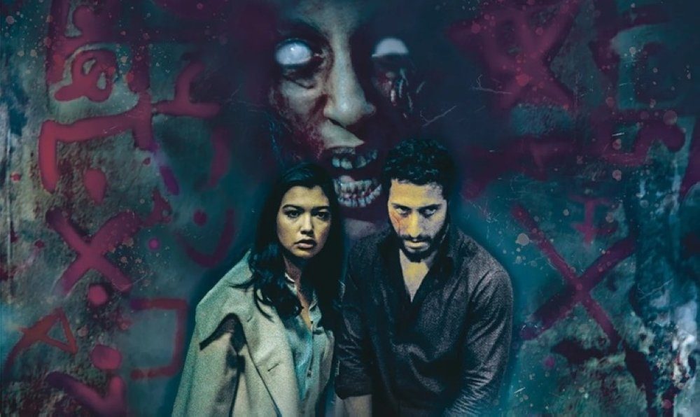 Sorties cinéma au Maroc : quatre films à l&rsquo;affiche ce week-end