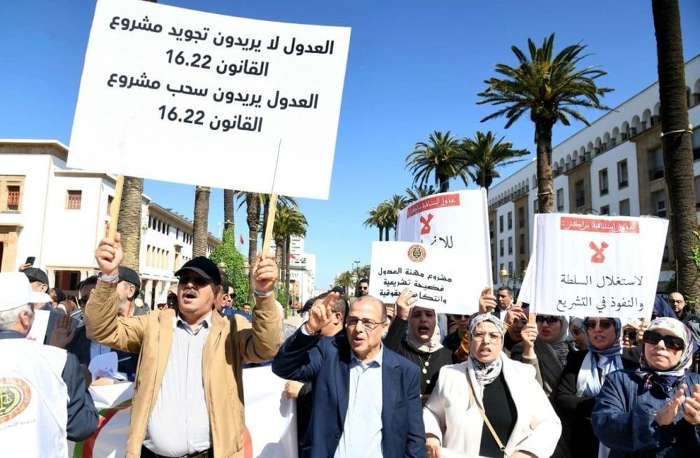 Les adouls annoncent une grève générale illimitée à partir du 13 avril
