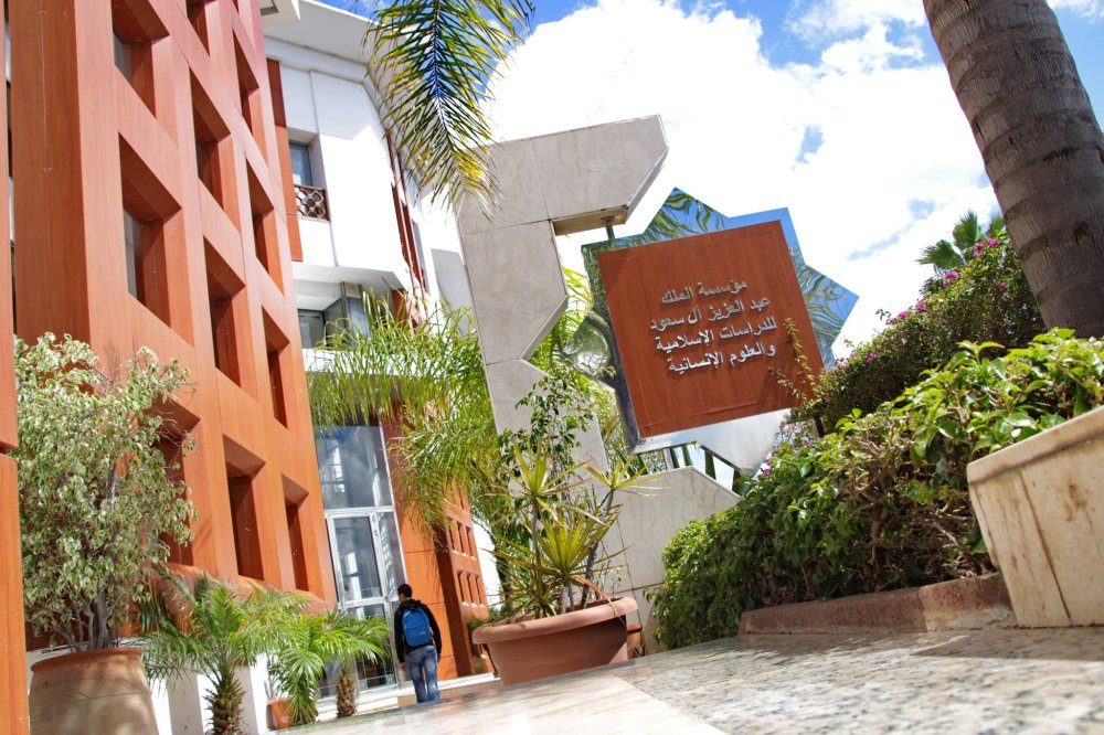 La Fondation du Roi Abdul-Aziz lance un programme de soutien aux jeunes chercheurs sur le Maghreb