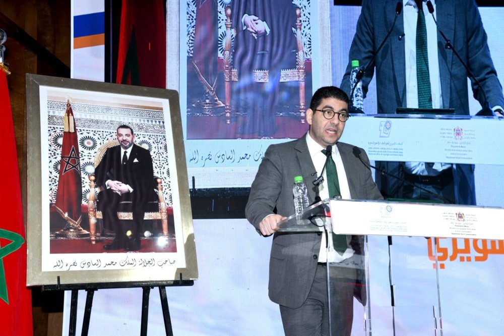 Maroc : une initiative pour renforcer la protection des droits d&rsquo;auteur au profit de la presse écrite