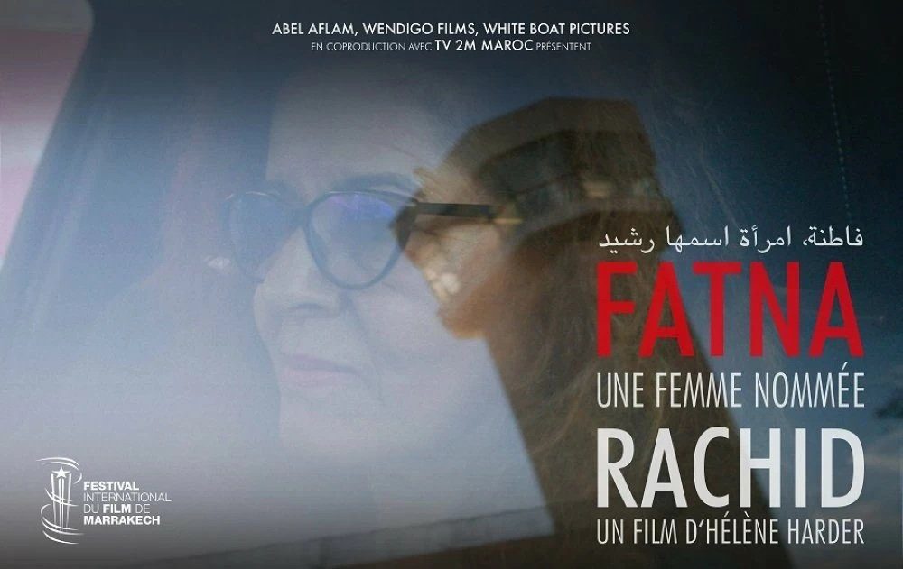 Fatna El Bouih, l&rsquo;ancienne militante détenue sous le nom de « Rachid », au cœur d&rsquo;un documentaire sur 2M