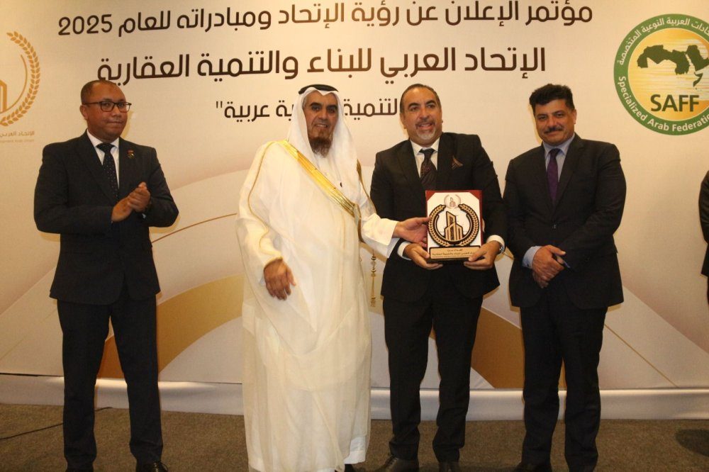 Laâyoune, nouveau carrefour arabo-africain : la vision de Mohamed Rachid Tadlaoui pour le développement immobilier