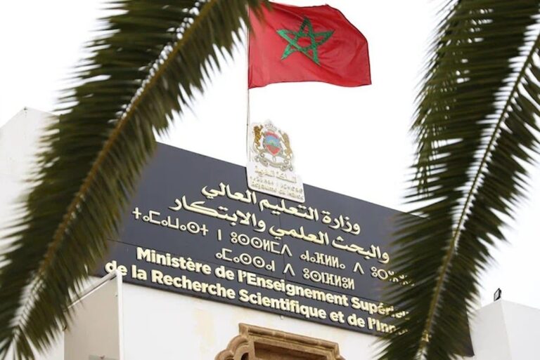 Image de l'article