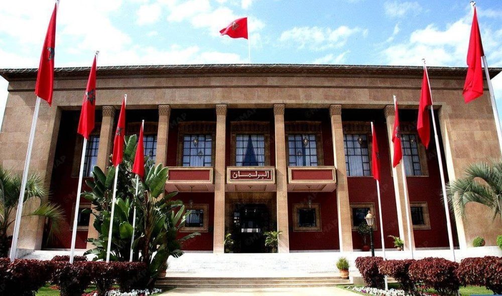 La Chambre des représentants ouvre la deuxième session parlementaire 2025-2026 ce vendredi