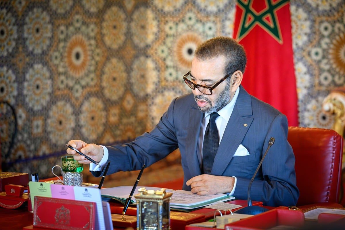 Maroc : nomination des directeurs généraux des Groupements Sanitaires Territoriaux par le Roi Mohammed VI