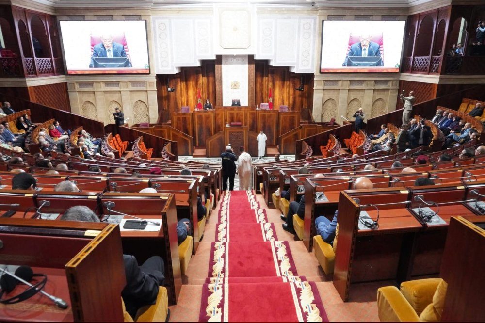 Ouverture de la session parlementaire de printemps à Rabat