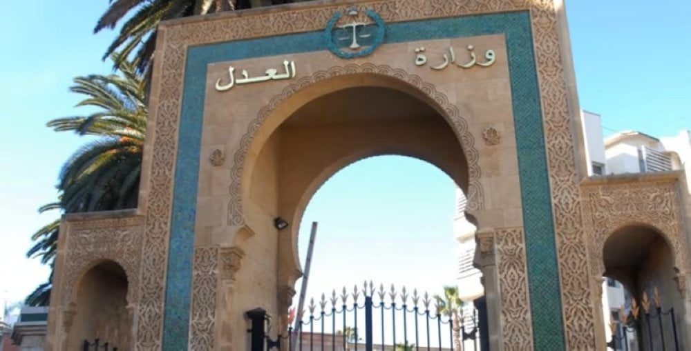 Maroc : les enquêtes financières et l&rsquo;OSINT au cœur de la lutte renforcée contre la traite des êtres humains