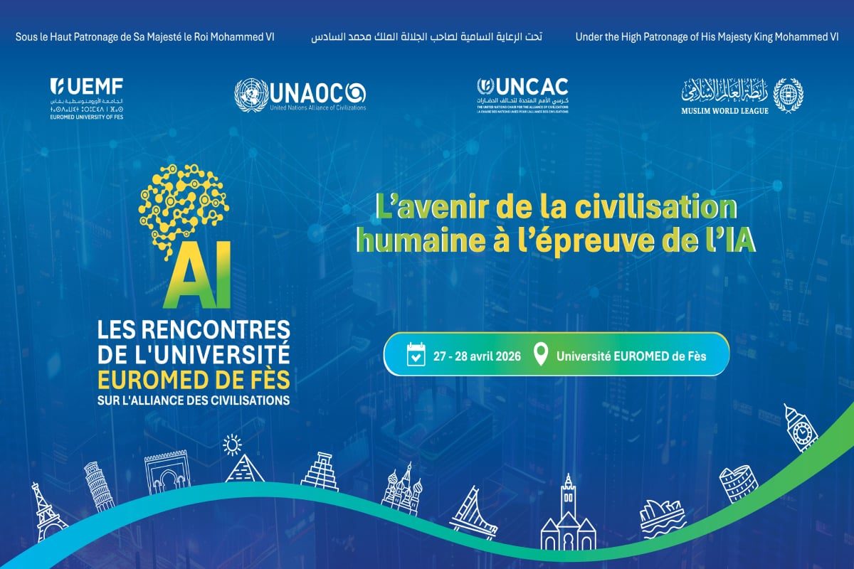 Fès accueille un forum international sur l&rsquo;impact de l&rsquo;intelligence artificielle sur les civilisations
