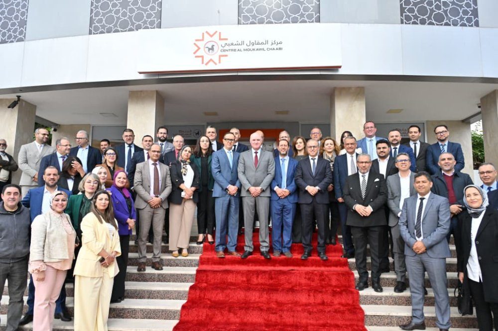 Tanger accueille un nouveau Centre Al Moukawil Chaabi de la Banque Populaire