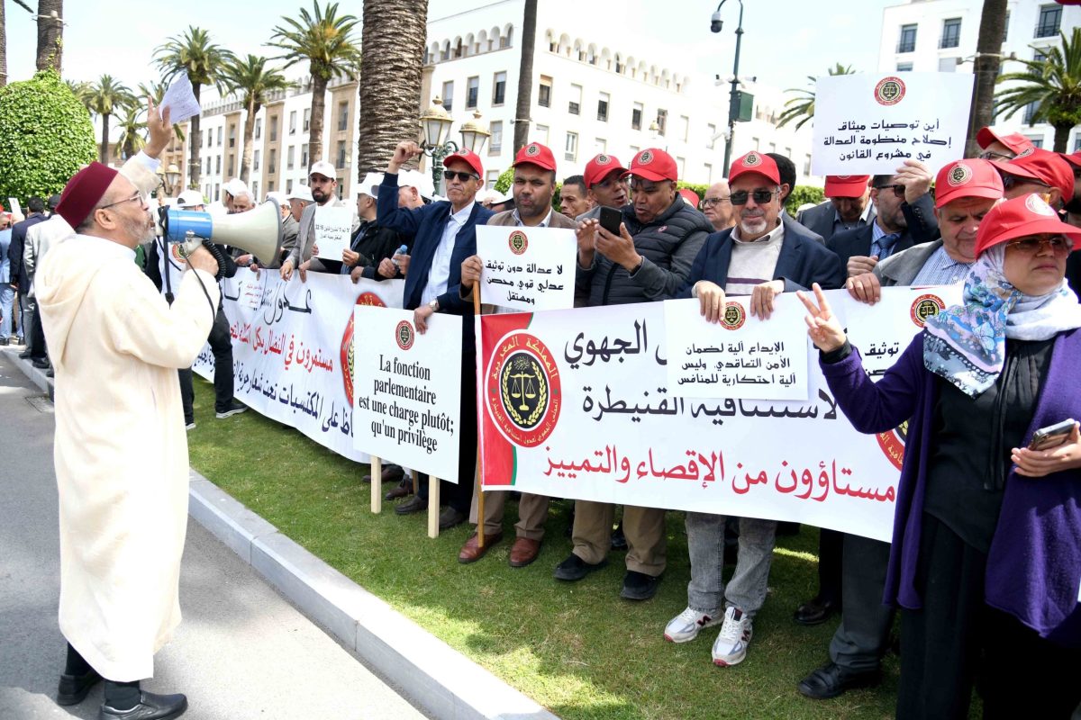 Grève nationale des adouls contre le projet de loi 16.22, les activités paralysées